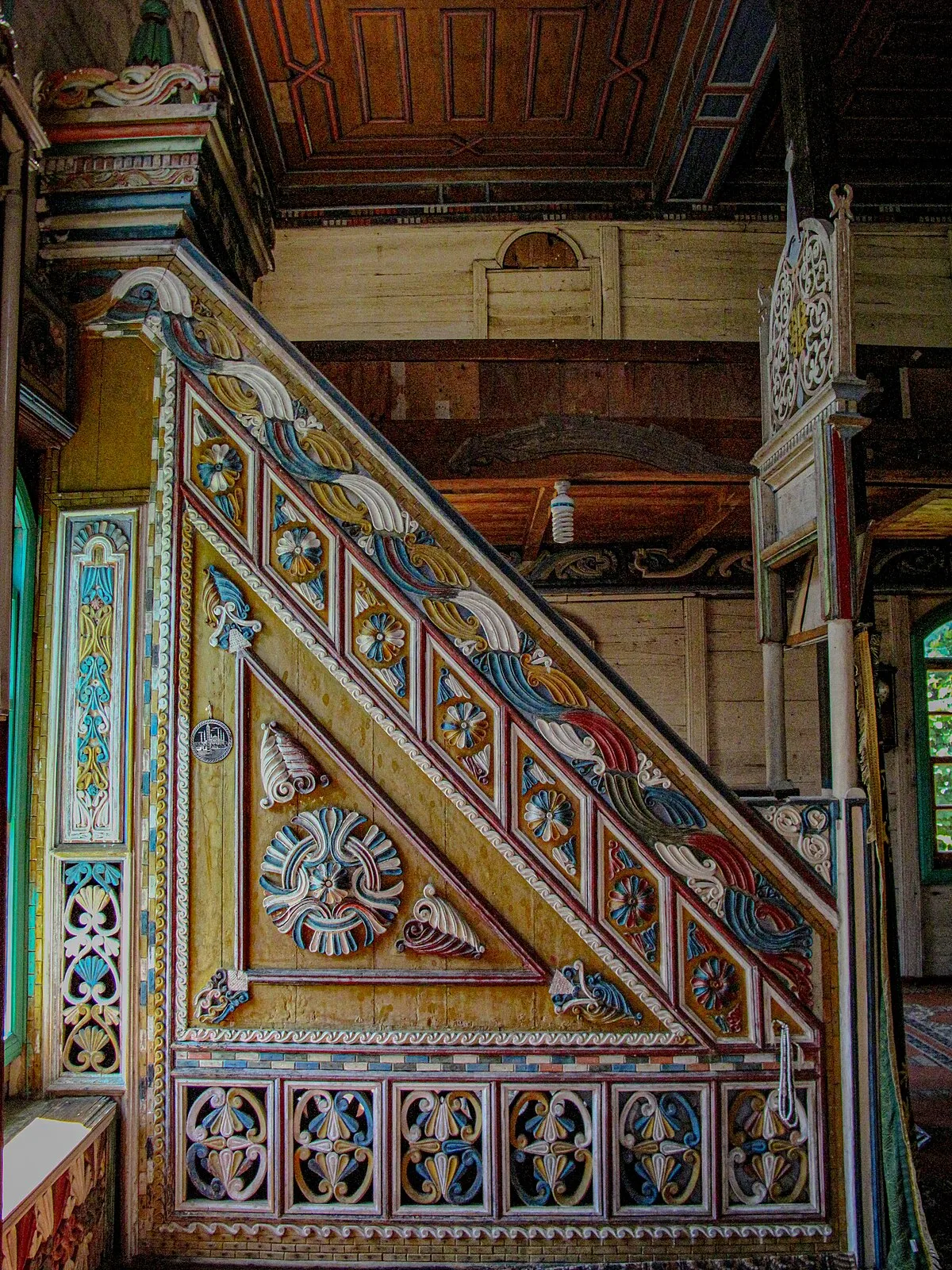 Macahel (Camili) UNESCO Biyosferi Rehberi